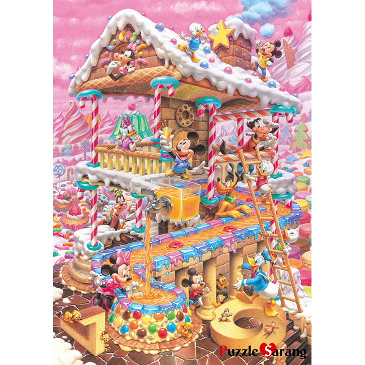 디즈니 - 수상한 쿠키 하우스