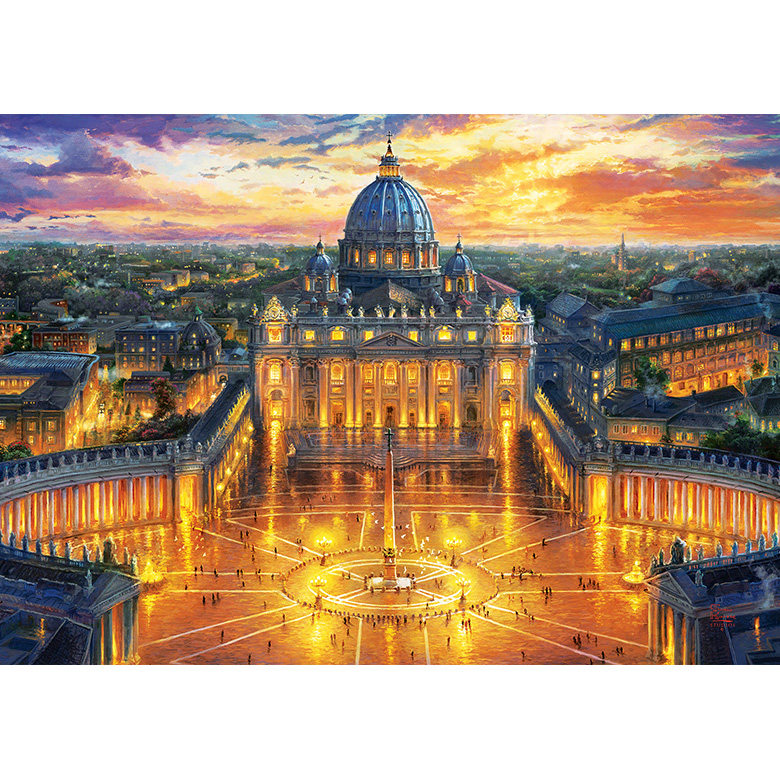 바티칸 궁전의 광장
